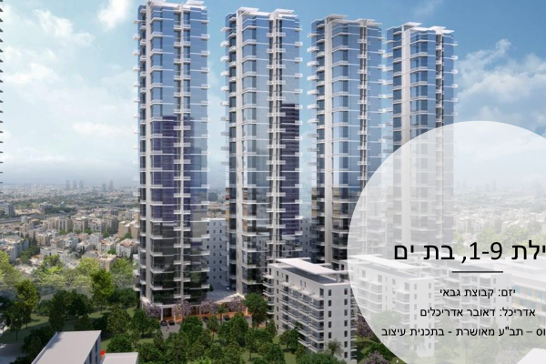 5b02a2e384af00b53b3abf495582abb4-0